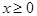 piecewise declaration