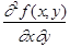 Partial derivatives: equation 1