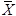 Statistics: example 1