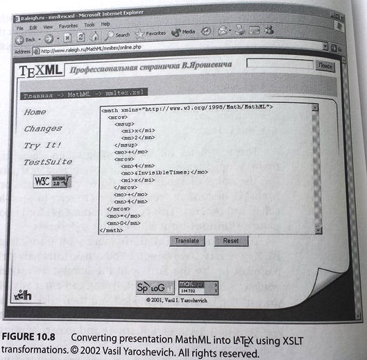 Converting presentation MathML into LaTeX using XSLT transformations