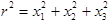 Scripts and indices: example 1