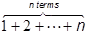 Delimiters and accents: example 2