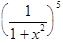 Delimiters and accents: example 1