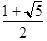 fundamentals: equation 10