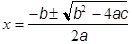 fundamentals: equation 11