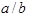fundamentals: equation 4