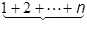 Underscripts and overscripts: equation 1