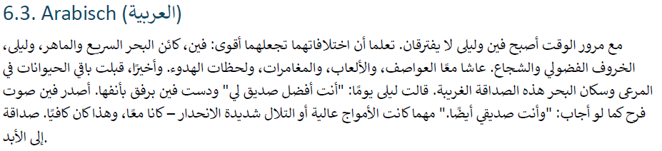 Auszug aus dem Testdokument mit einer arabischen Textpassage Auszug aus dem Testdokument mit einer Textpassage in arabischer Schrift